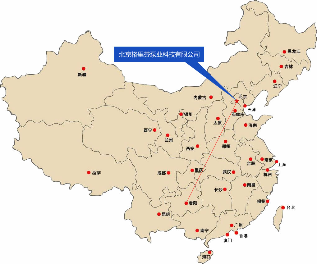銷售網絡圖.jpg